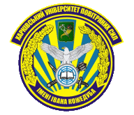 哈尔科夫空军大学