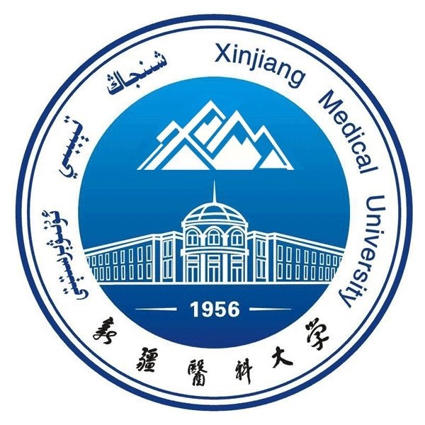新疆医科大学厚博学院