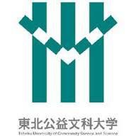 东北公益文科大学