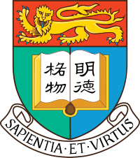 香港大学