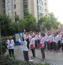 上海市民办立达中学