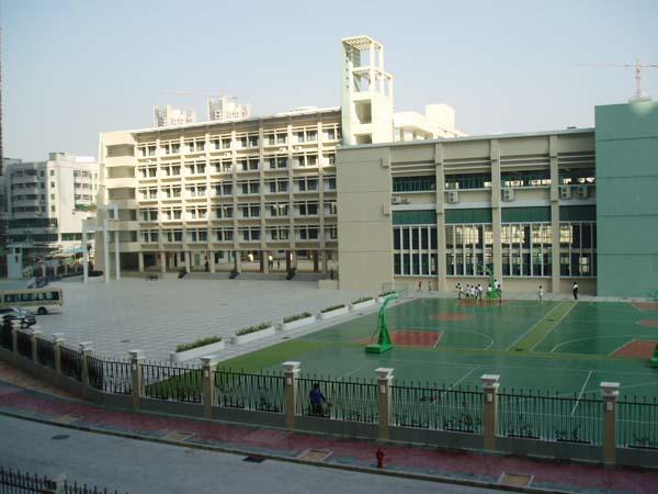 深圳市福田区云顶学校