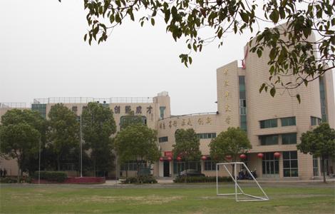 武汉中太学校