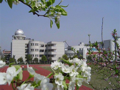 永康市明珠学校