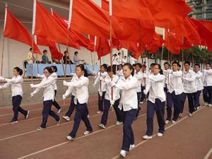 上海民办西南高级中学