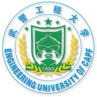 武警工程大学