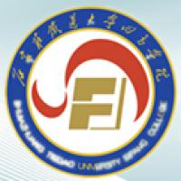 石家庄铁道大学四方学院