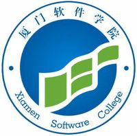 厦门软件职业技术学院