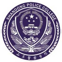 山东警察学院