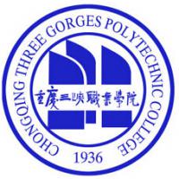 重庆三峡职业学院