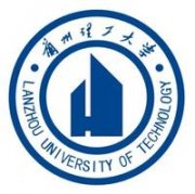 兰州理工大学