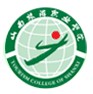 山西旅游职业学院