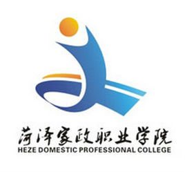 菏泽家政职业学院