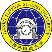 天津外国语大学滨海外事学院