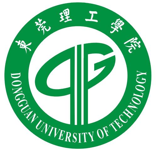 东莞理工学院