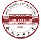 合肥工业大学