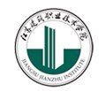 江苏建筑职业技术学院