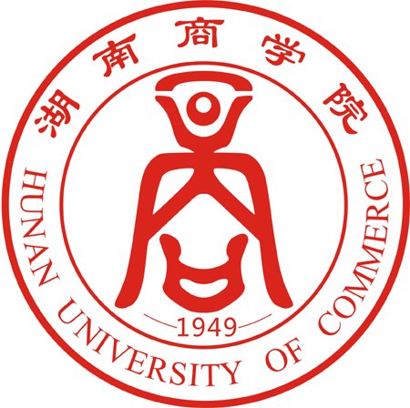 湖南商学院