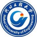 河北工程大学