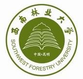 西南林业大学