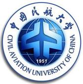 中国民航大学